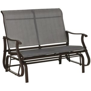 Two-Person Patio Glider Bench